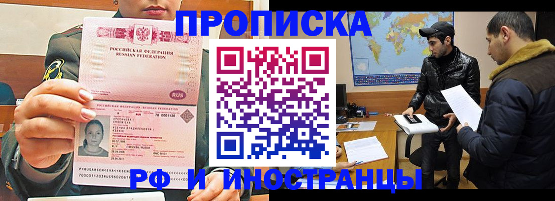 форма 3 в Пятигорске